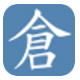 仓颉输入法v14.0.6119.5000