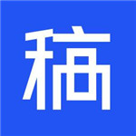 稿定抠图v1.3.9
