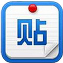 百度贴吧群发大师v2.1.5.1