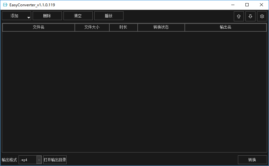 EasyConverter