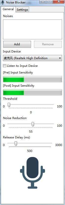 Noise Blocker