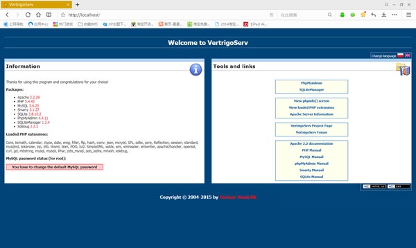 VertrigoServ