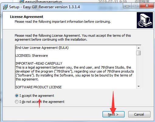 Easy GIF Reverser