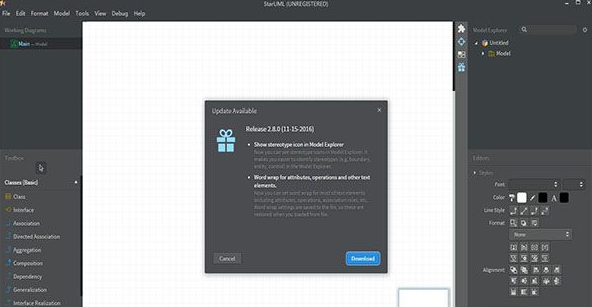 StarUML